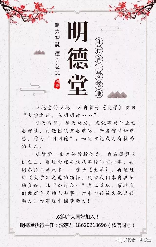 微信图片_20210107101223.jpg