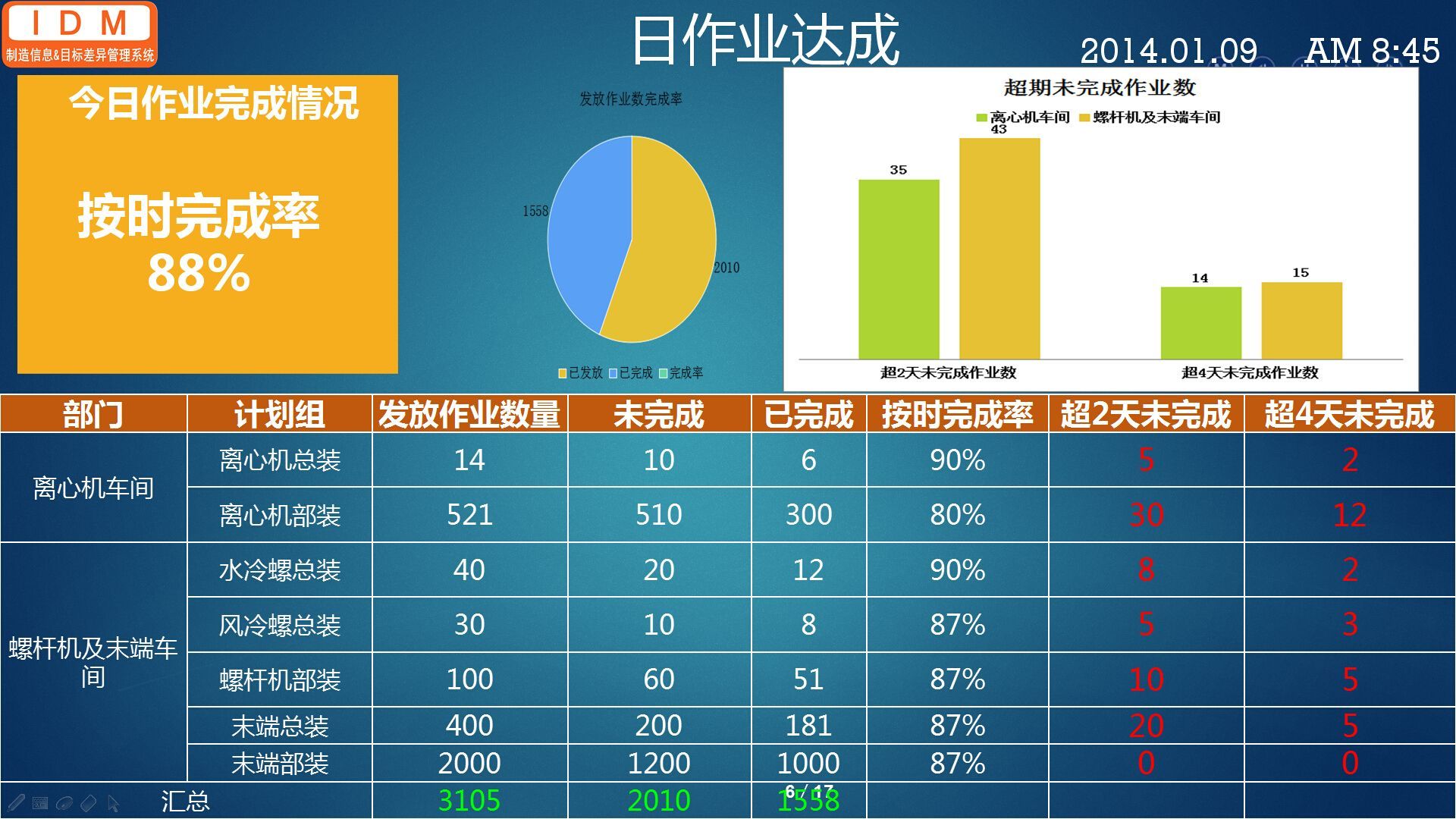 微信图片_20210107104409.jpg