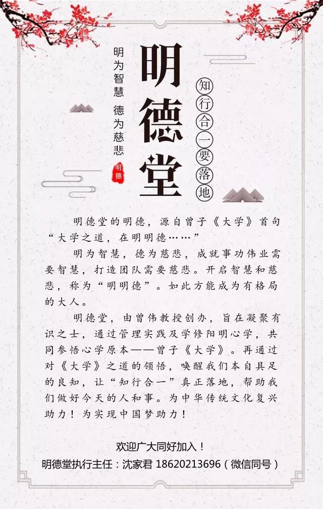 微信图片_20210107172301.jpg