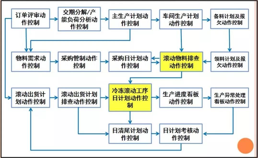 微信图片_20210108120135.jpg