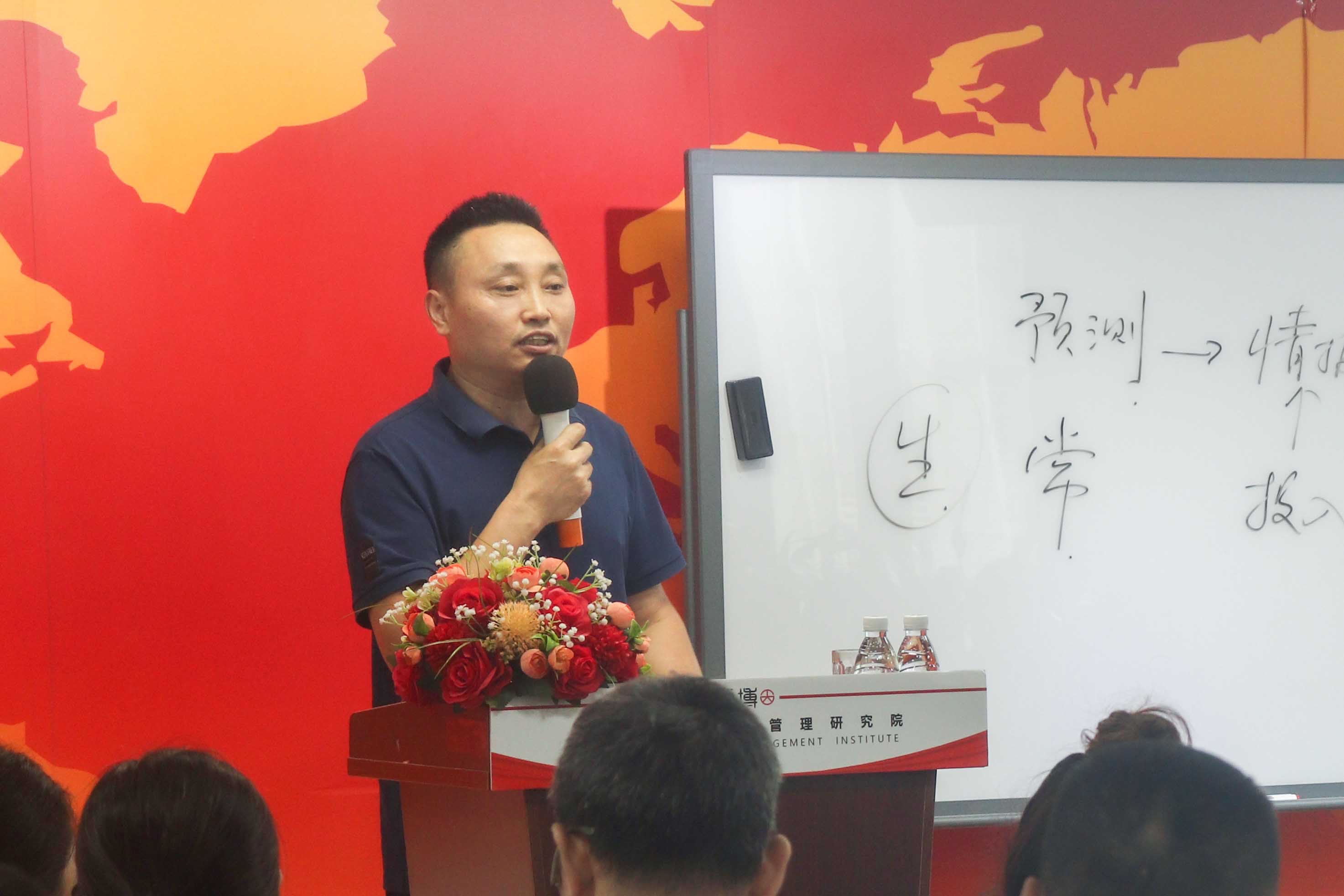 6.中特.jpg