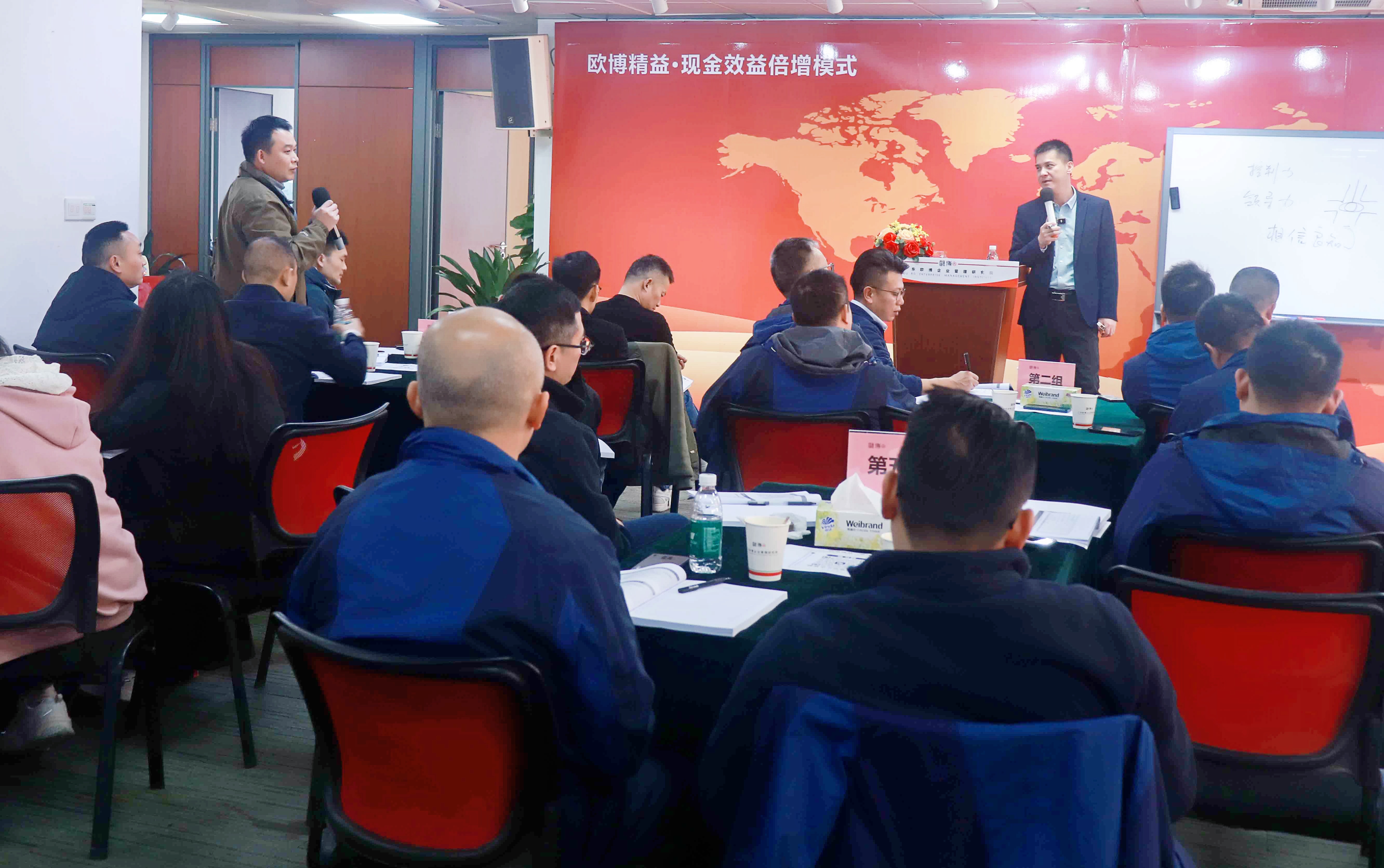 课堂现场2.jpg 课堂现场2.jpg