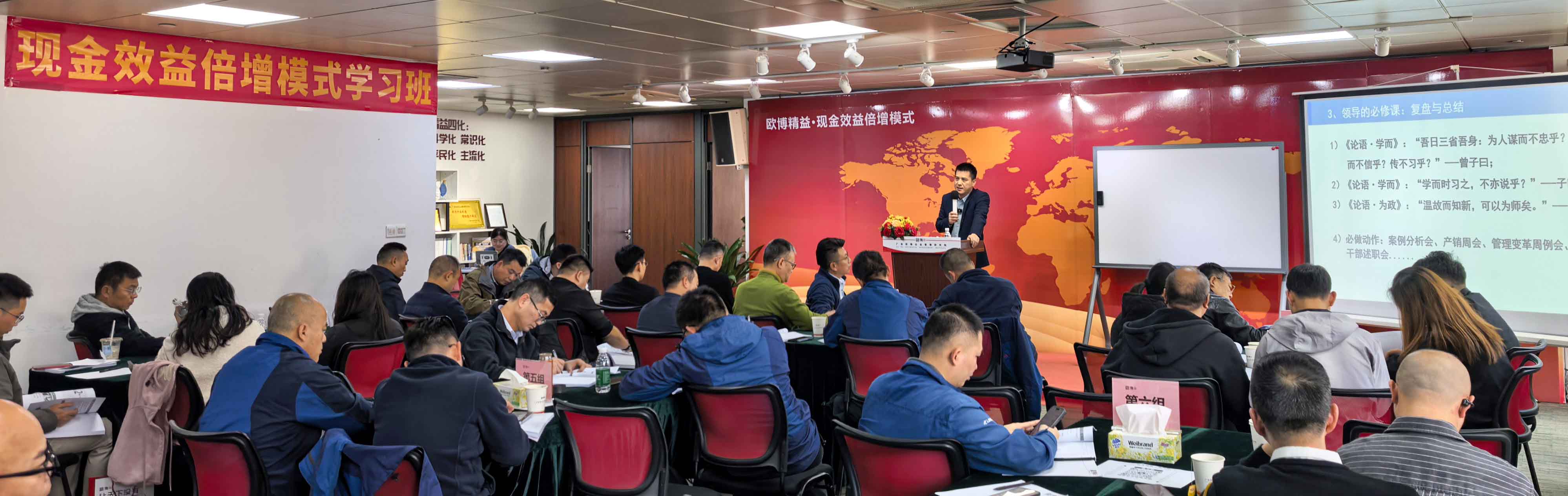 课堂现场.jpg 课堂现场.jpg