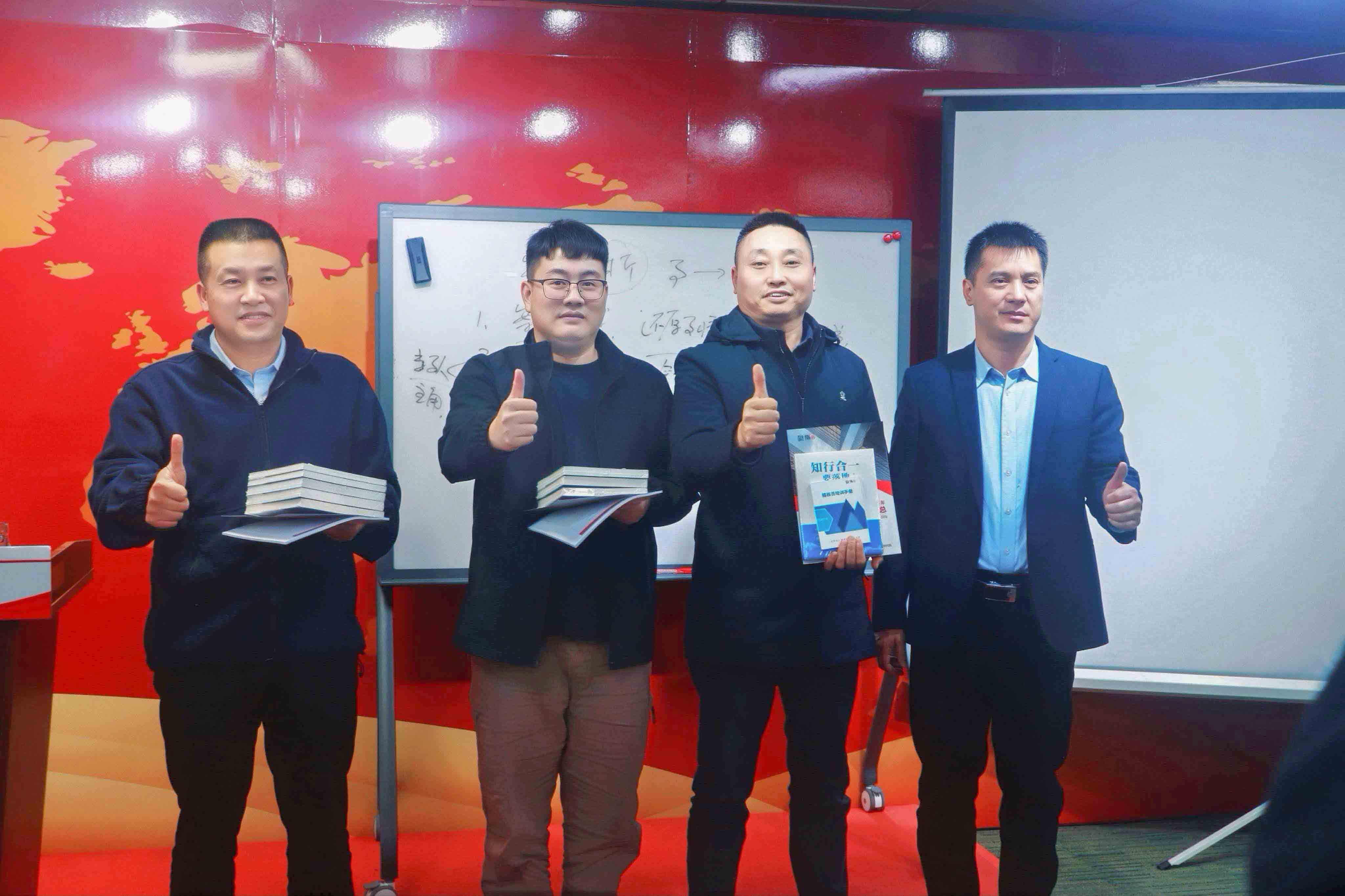 优秀小组.jpg 优秀小组.jpg