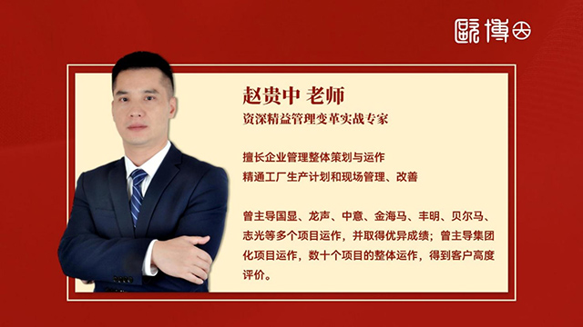 赵老师20260505.jpg 赵老师20260505.jpg