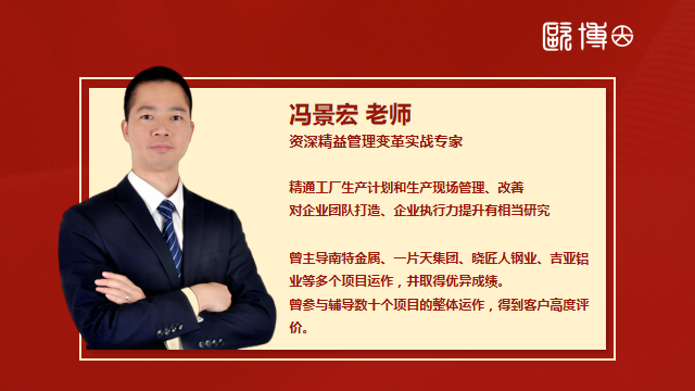 冯老师20260505.png 冯老师20260505.png