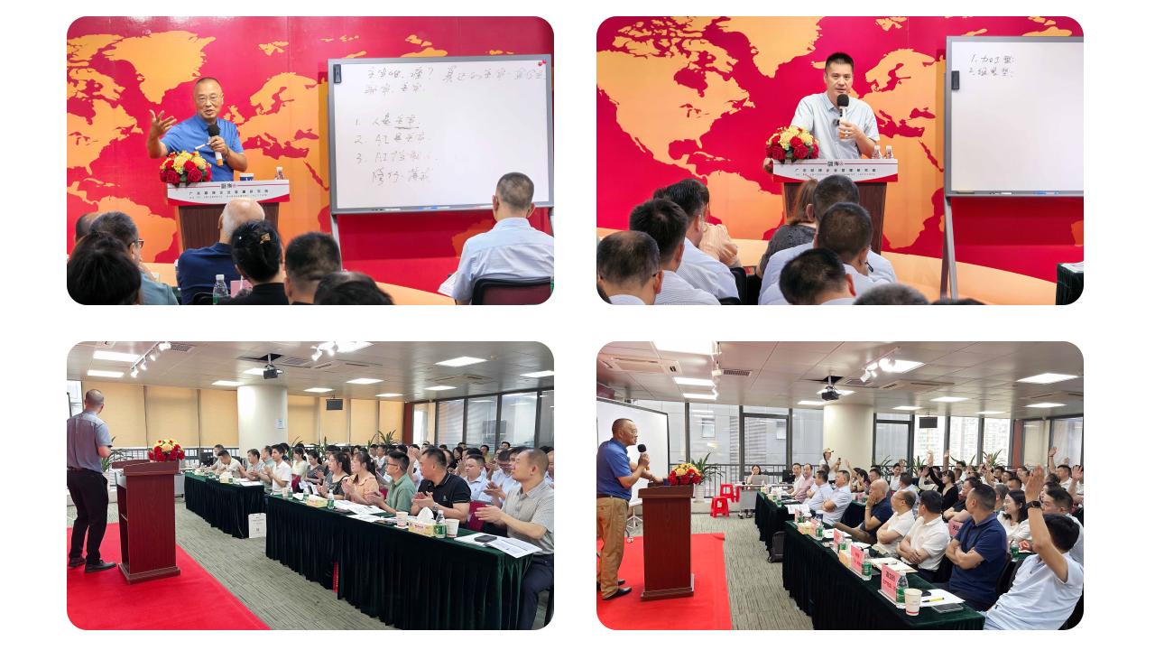 大课拼图_01.jpg 大课拼图_01.jpg